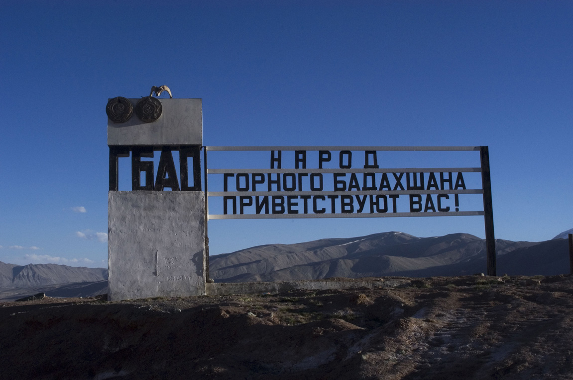Kyzyl-Art Ashuu Pass 4.290 m